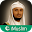 Fares Abbad: i Muslim Prayer Download on Windows