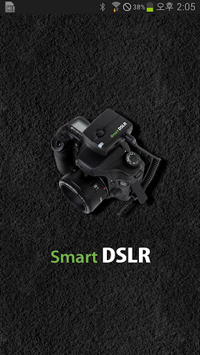 Smart DSLR 1.0
