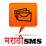 Marathi SMS Apk