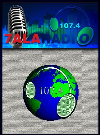 7ALARADIO107.4