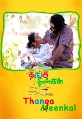 Thanga Meenkal