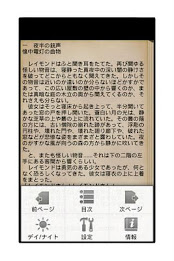 The Hollow Needle Arsene Lupine poster 4