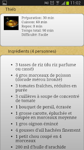 How to download Cuisine Sénégalaise 1.1 unlimited apk for laptop