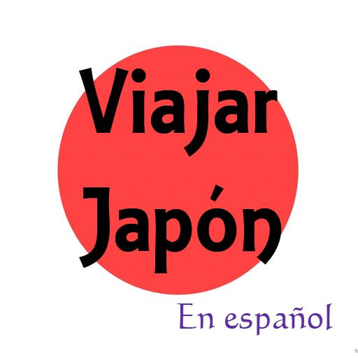 VIAJAR JAPON 旅遊 App LOGO-APP開箱王