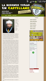 Free Download Mishneh Torah APK