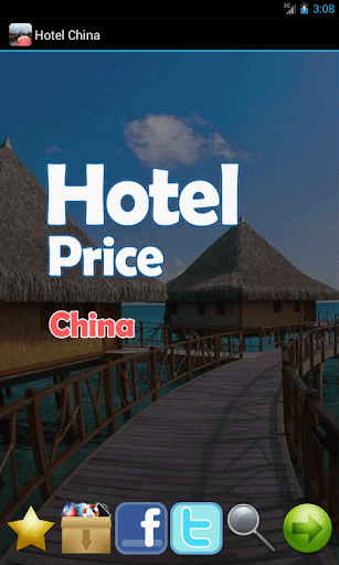 Hotel Price China