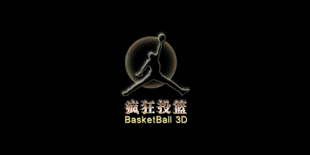 badminton的意義,意思,發音,例句 - 英英翻譯 - 新浪字典