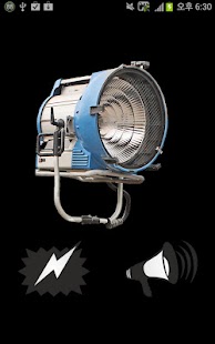 Free 고고플래쉬 APK for Android