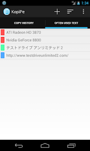 How to get Clip & Clip Free 2.4.3 unlimited apk for laptop