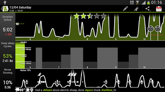 Sleep as Android - screenshot thumbnail