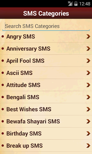 100000 SMS Collection Status