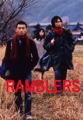 Ramblers