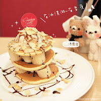 Goodness28 (已歇業)