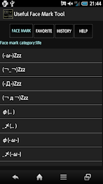 Useful Face Mark Tool poster 2
