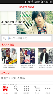 Free Download JIGGYS SHOP Yahoo!ショッピング店 APK
