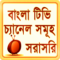 Bangla TV Channels LIVE PRO icon