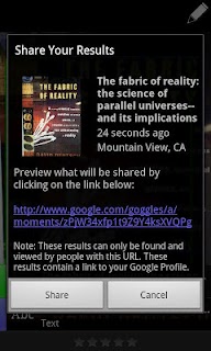 Google Goggles screenshot