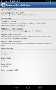 ForYourIrisOnly Lite Screenshots 5