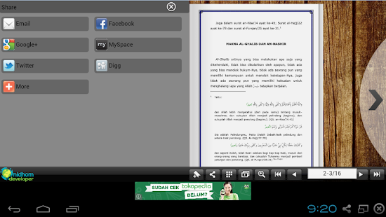 Asmaul Husna (An-Nashir) Screenshots 7