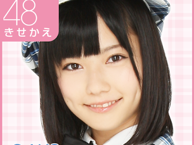 壁紙 akb48 ロゴ 284846-Akb48 壁紙 ロゴ