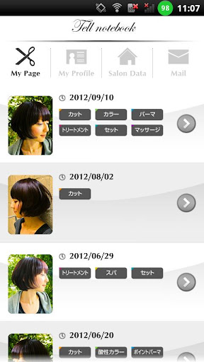 【免費生活App】TNB for aina hair-APP點子