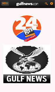 Lastest Gulf News APK