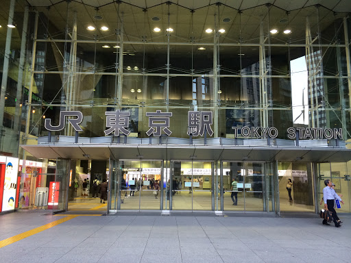 JR東京駅日本橋口