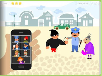 Save the Day poster 4