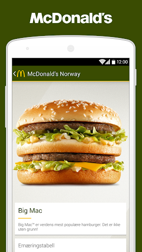 【免費生活App】McDonald's-APP點子