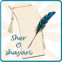 Pocket Shayari logo