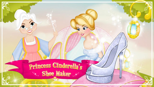 プリンセスシンデレラの靴メーカー