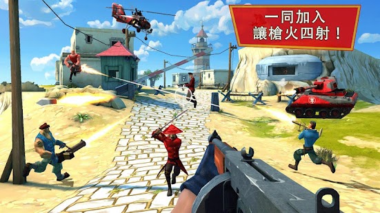 【免費動作App】Blitz Brigade -Online FPS fun!-APP點子