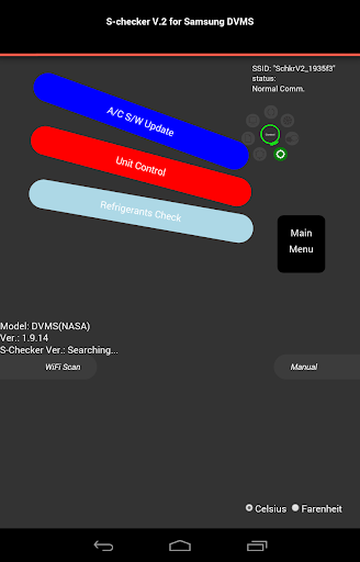 【免費生產應用App】S-Net Mobile V2 EN-APP點子