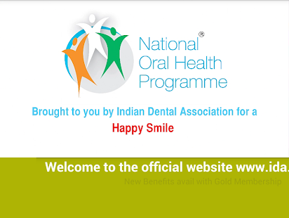 Lastest Muskan APK for PC