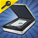 CamScanner（License）PDF Creator icon