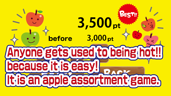 Free Download Gohei's Apple APK for PC