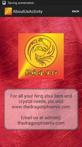 2015 FengShui Calendar