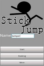 Stick �������