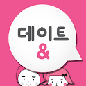 데이트엔 – 데이트 장소,여행&맛집 할인쿠폰,  야놀자 logo