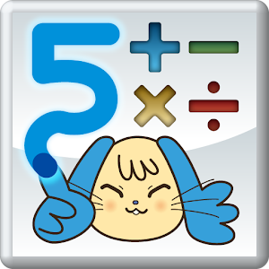 Yubi-Hissan　5nensei logo