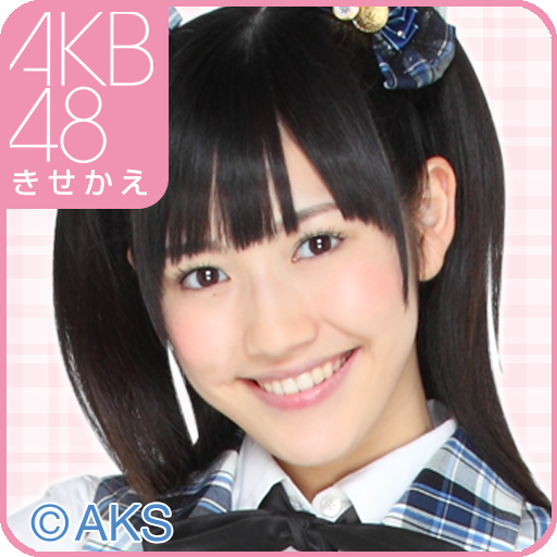 App Insights Akb48きせかえ 公式 渡辺麻友ライブ壁紙 Pr Apptopia