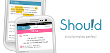 [e-Campus] Should 잉글리쉬 APK
