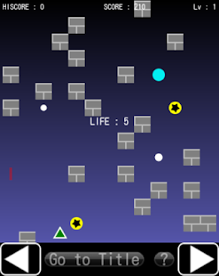 Lastest SAKE APK for Android