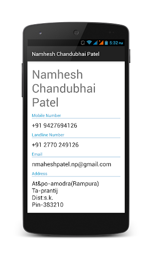 【免費社交App】Leuva Patidar Samaj Directory-APP點子