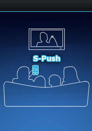 S-Push