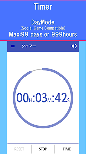 download Multi Timer - Stopwatch Timer free