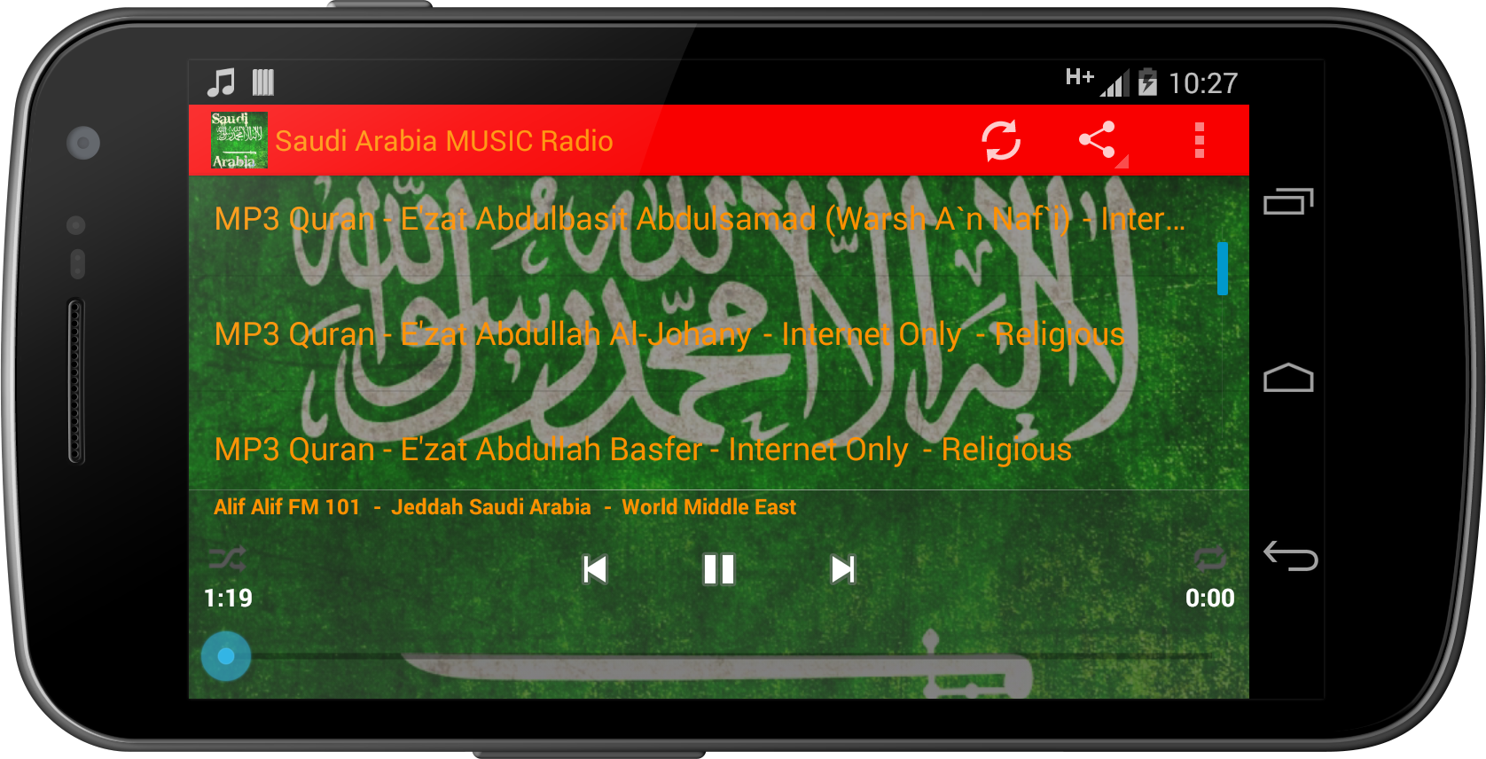 Saudi Arabic MUSIC Radio Android Apps on Google Play