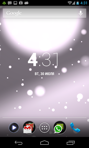 Snow Live Wallpaper