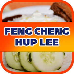 Feng Cheng Hup Lee.apk 1.0