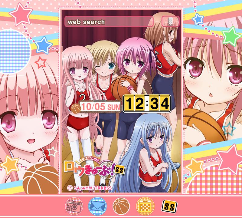 ロウきゅーぶ！SS（アニメ）きせかえテーマ2 Screen 2